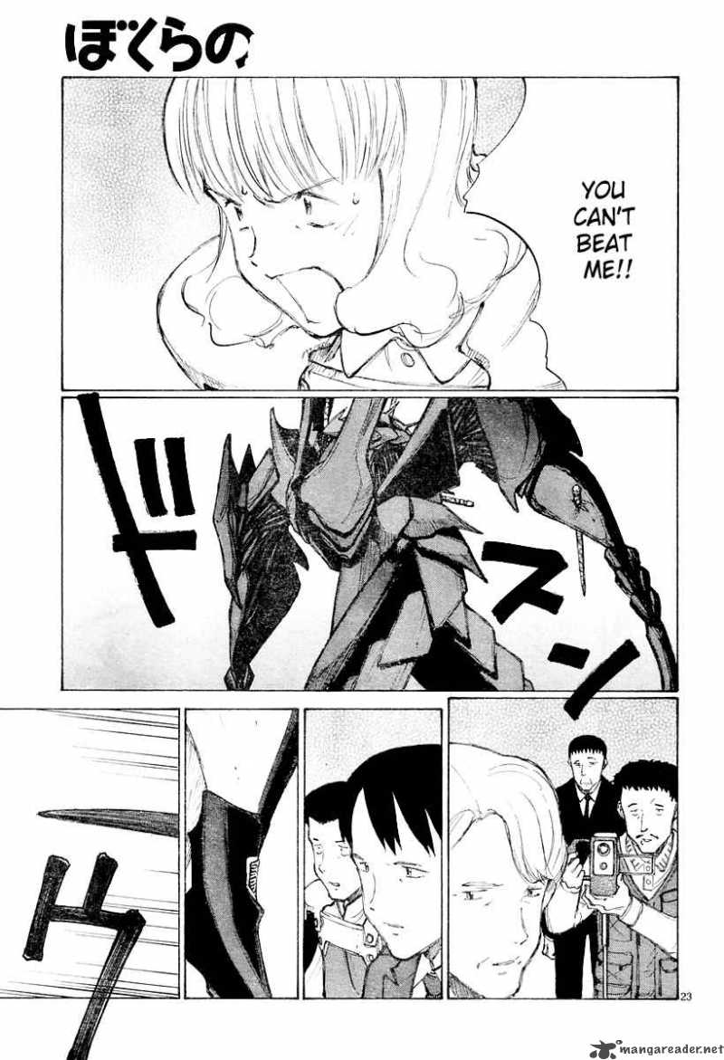 Bokurano 41 23