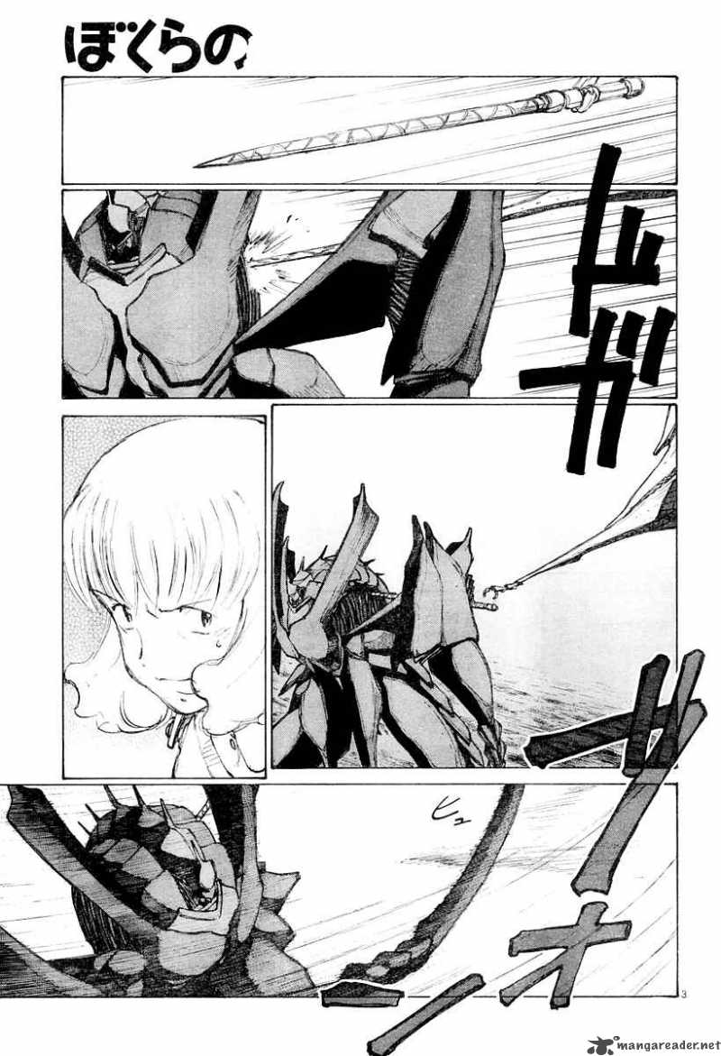 Bokurano 41 3