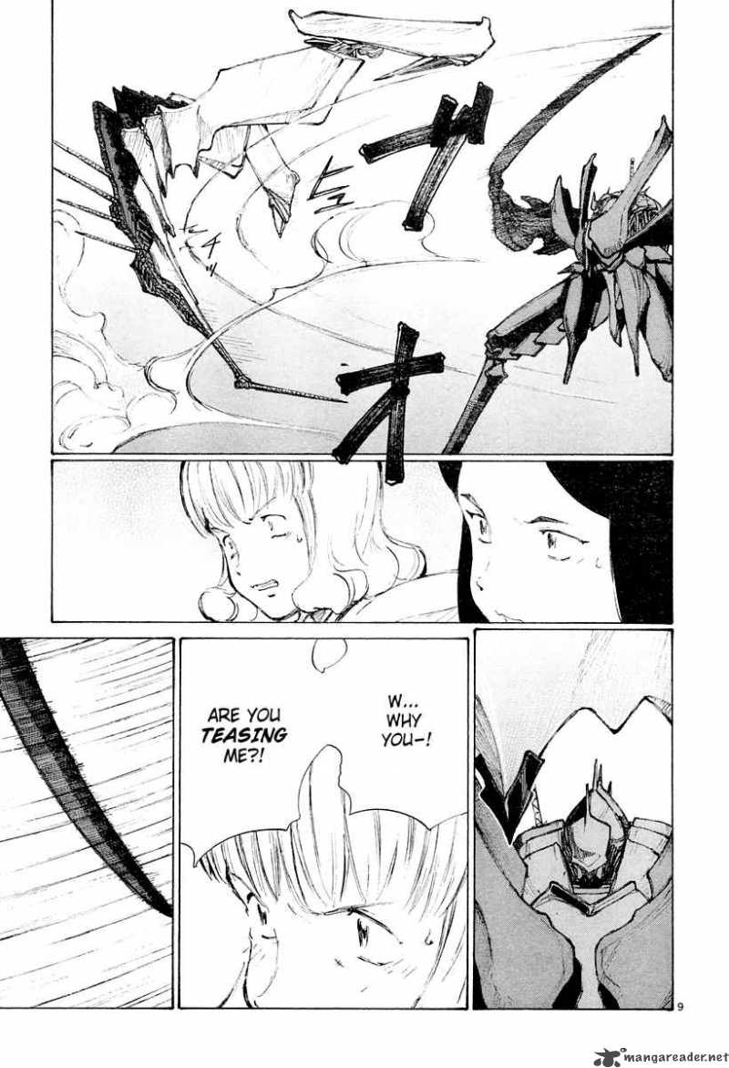 Bokurano 41 9