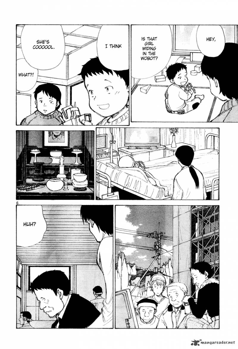 Bokurano 42 6