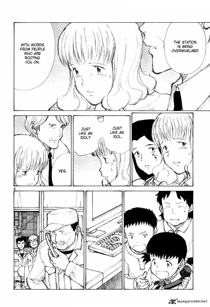 Bokurano 42 8