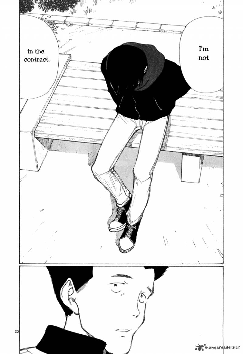 Bokurano 43 19