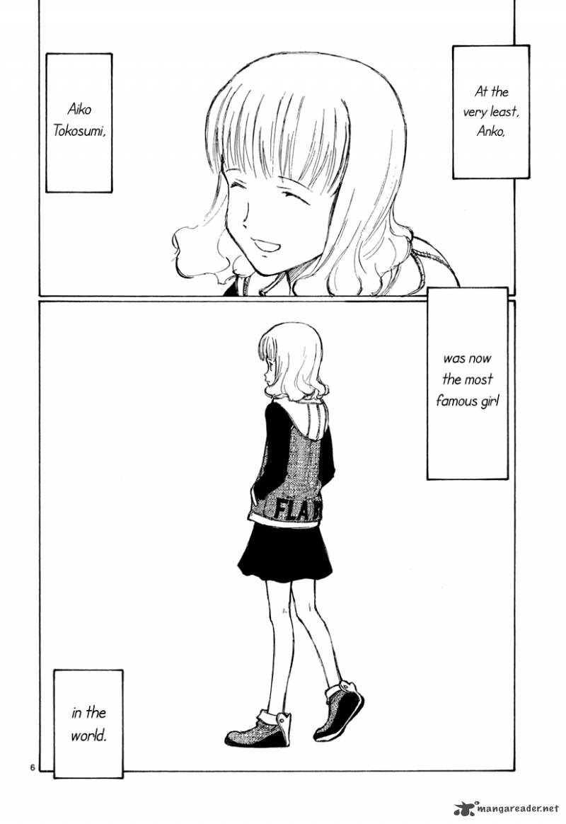 Bokurano 43 5