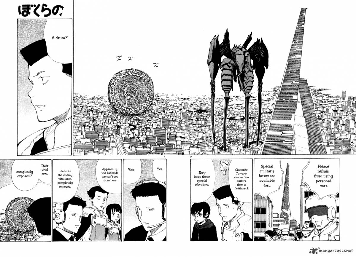 Bokurano 44 2