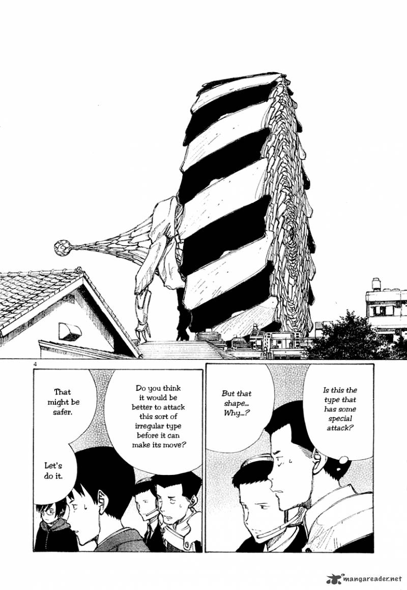 Bokurano 44 3