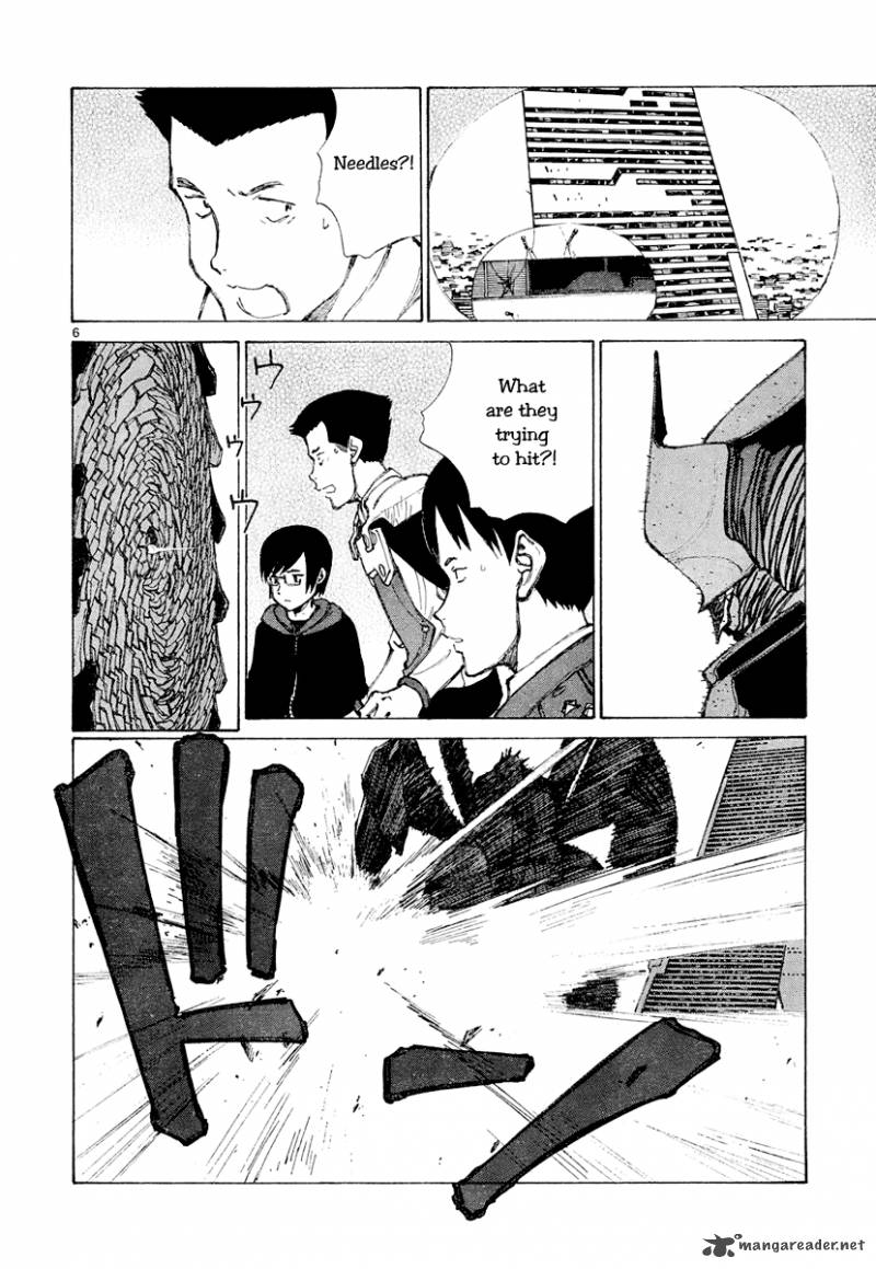 Bokurano 44 5