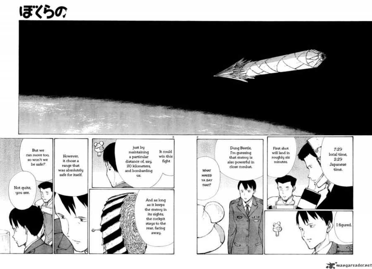 Bokurano 45 2