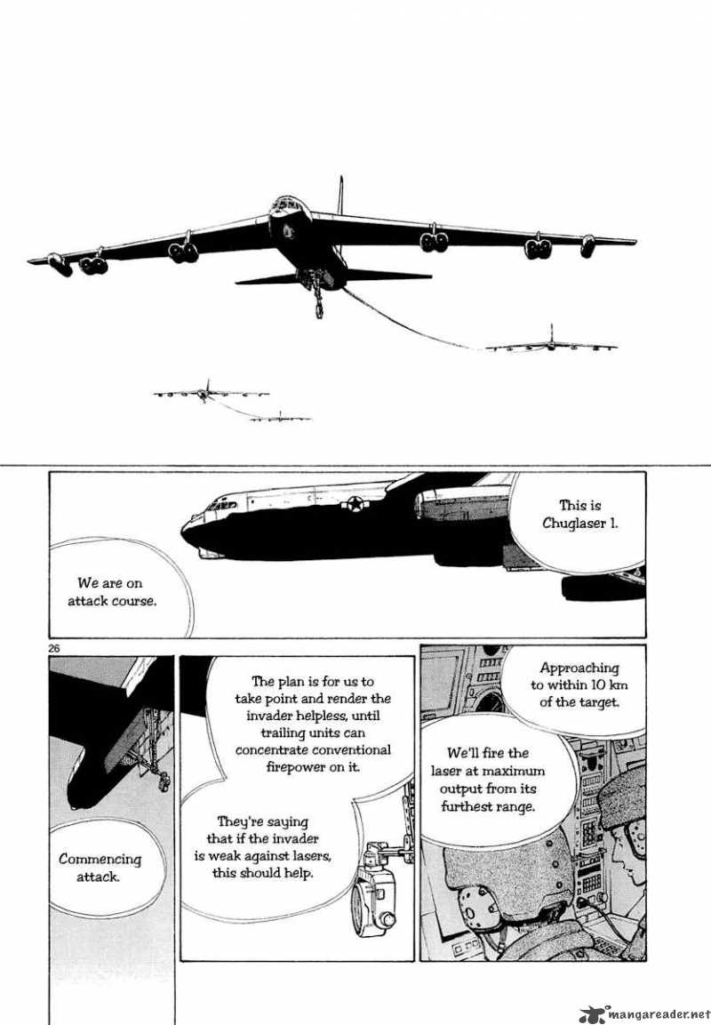 Bokurano 45 23