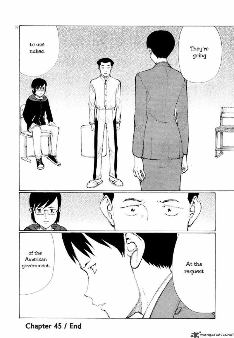 Bokurano 45 29