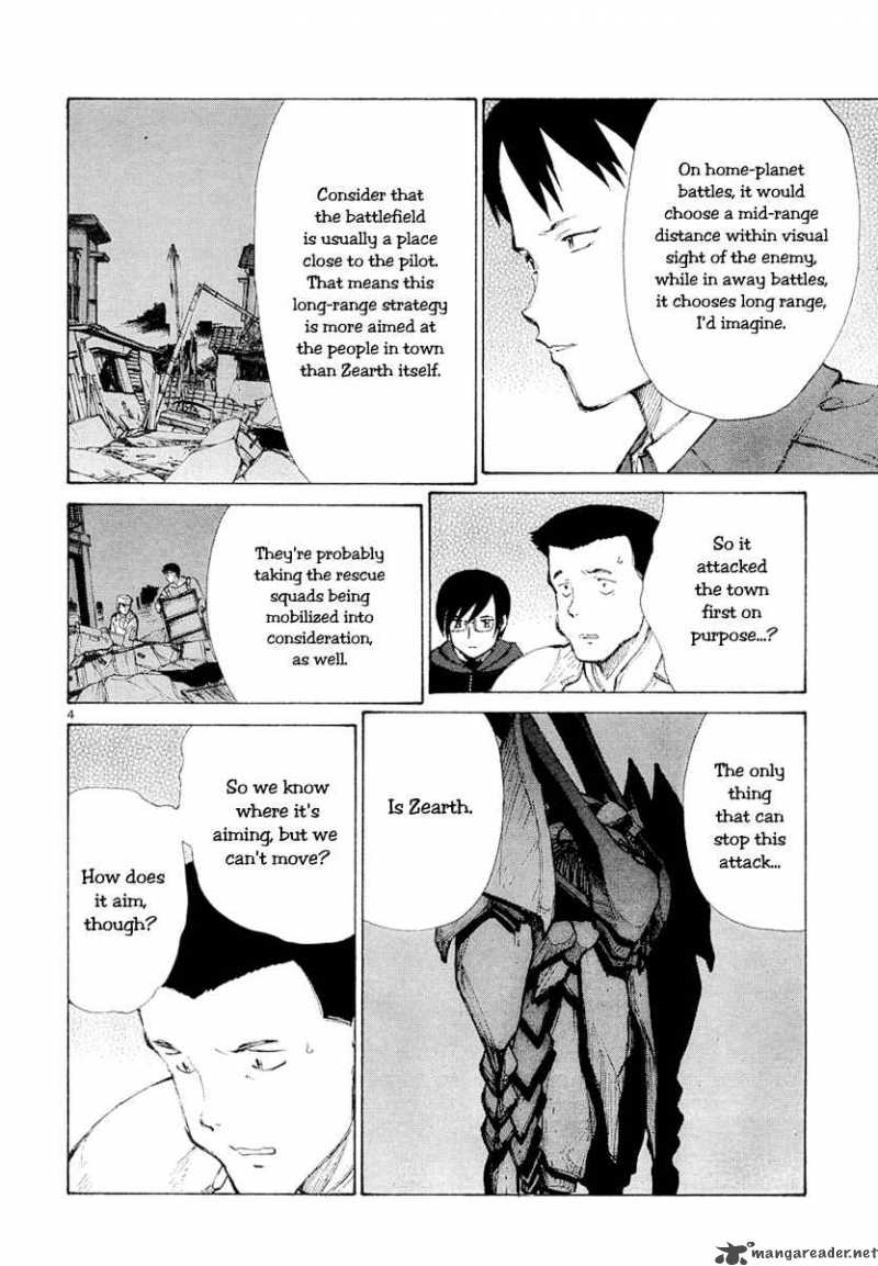 Bokurano 45 3
