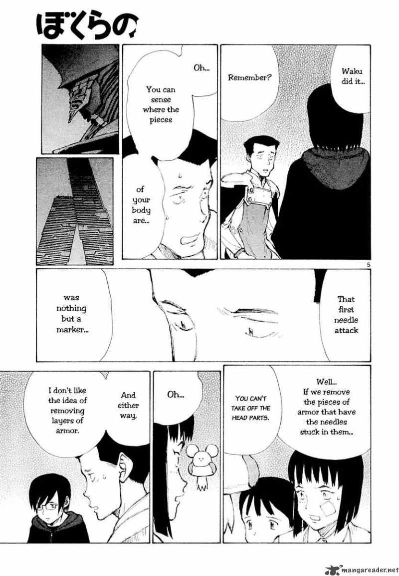 Bokurano 45 4