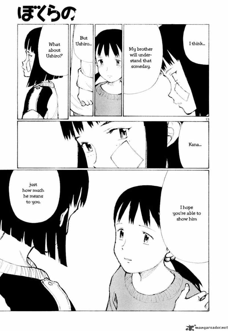 Bokurano 46 12
