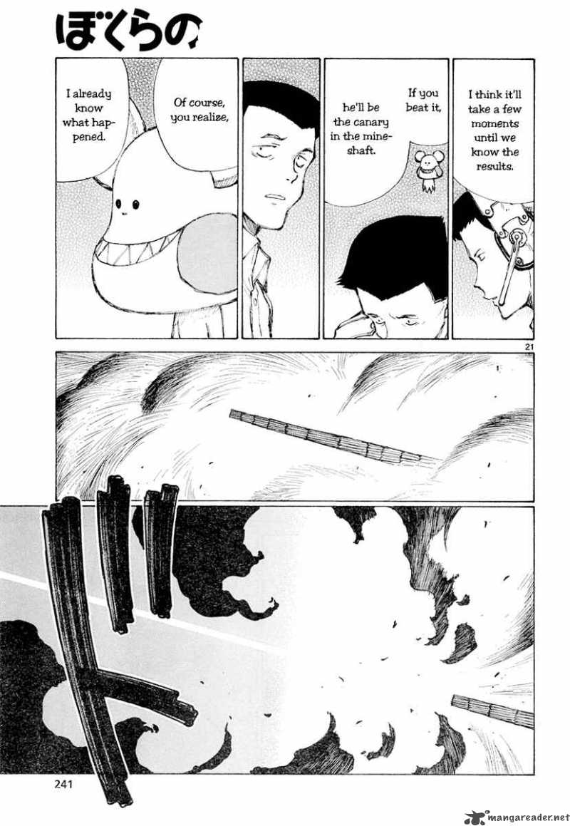 Bokurano 46 20