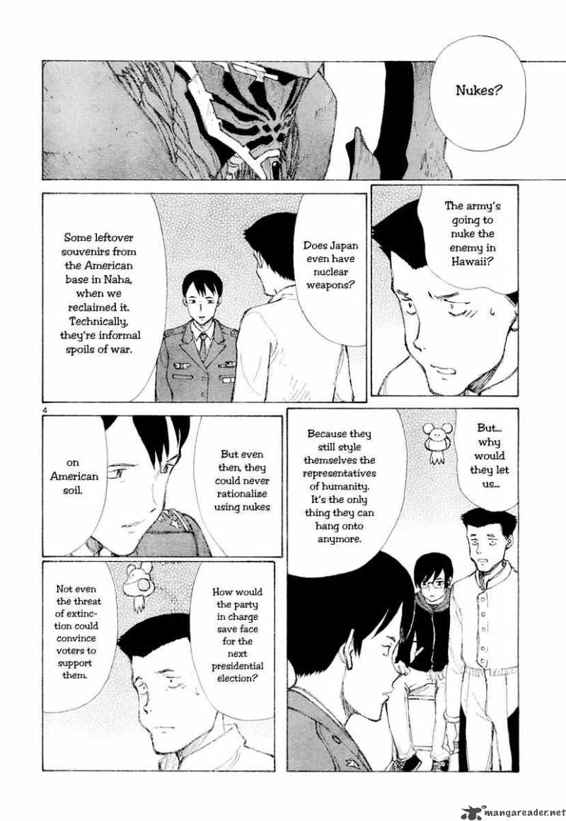 Bokurano 46 3