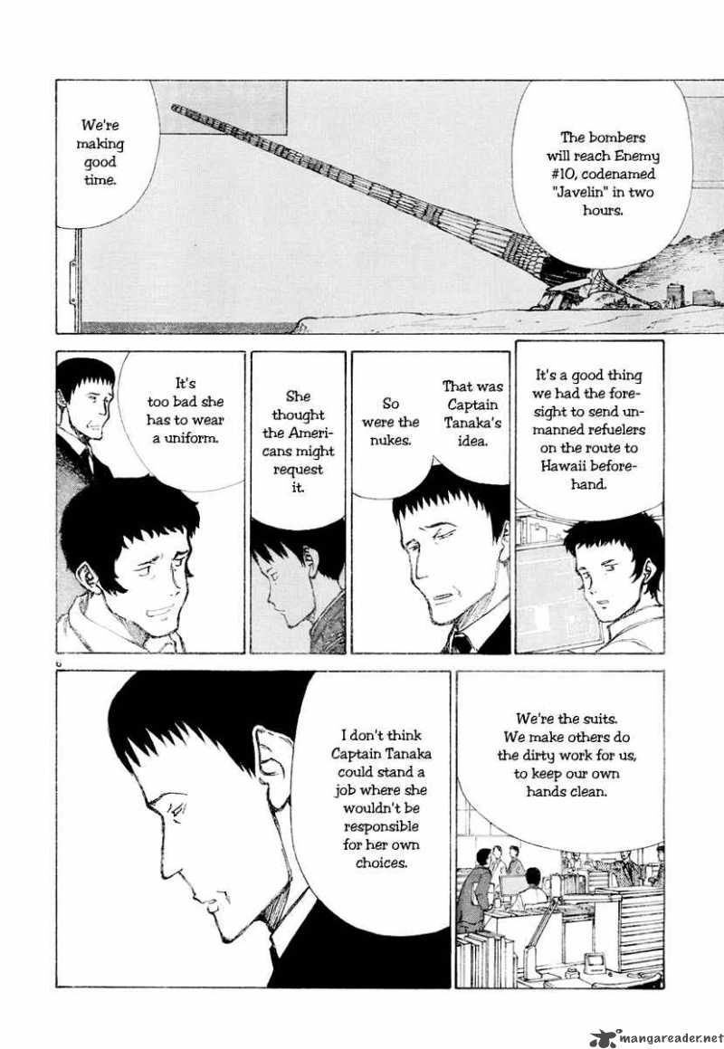 Bokurano 46 5