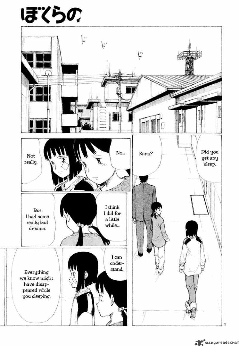 Bokurano 46 8