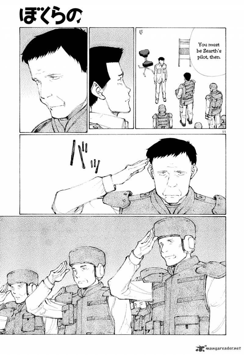 Bokurano 47 11