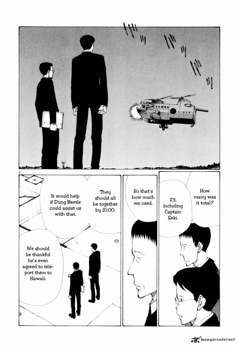 Bokurano 47 2