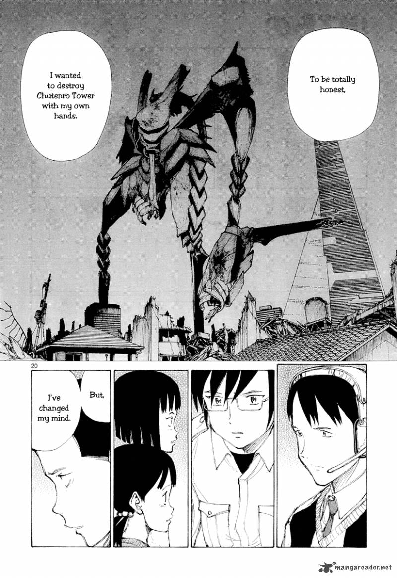 Bokurano 47 20