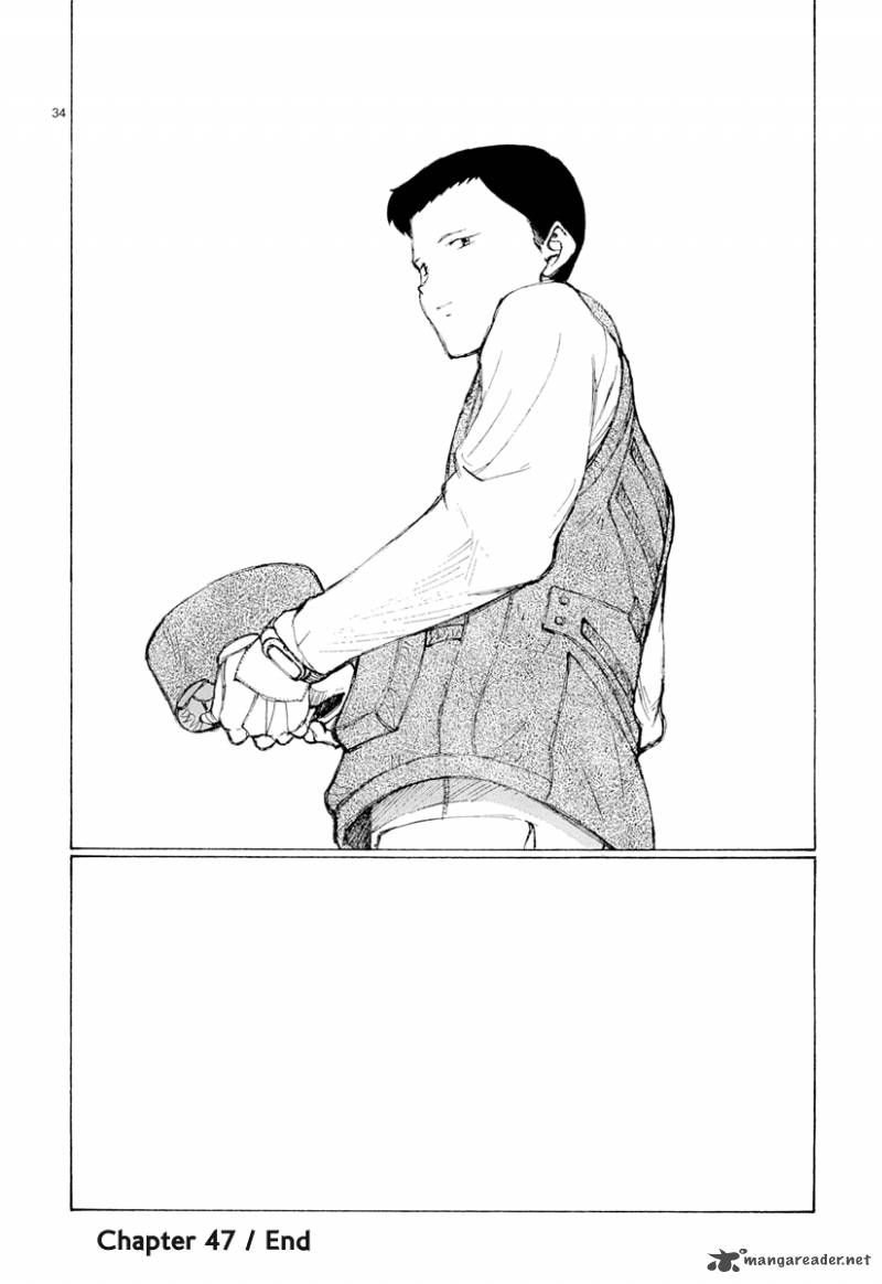 Bokurano 47 31