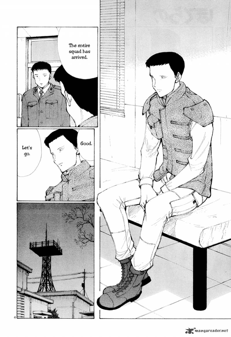 Bokurano 47 4