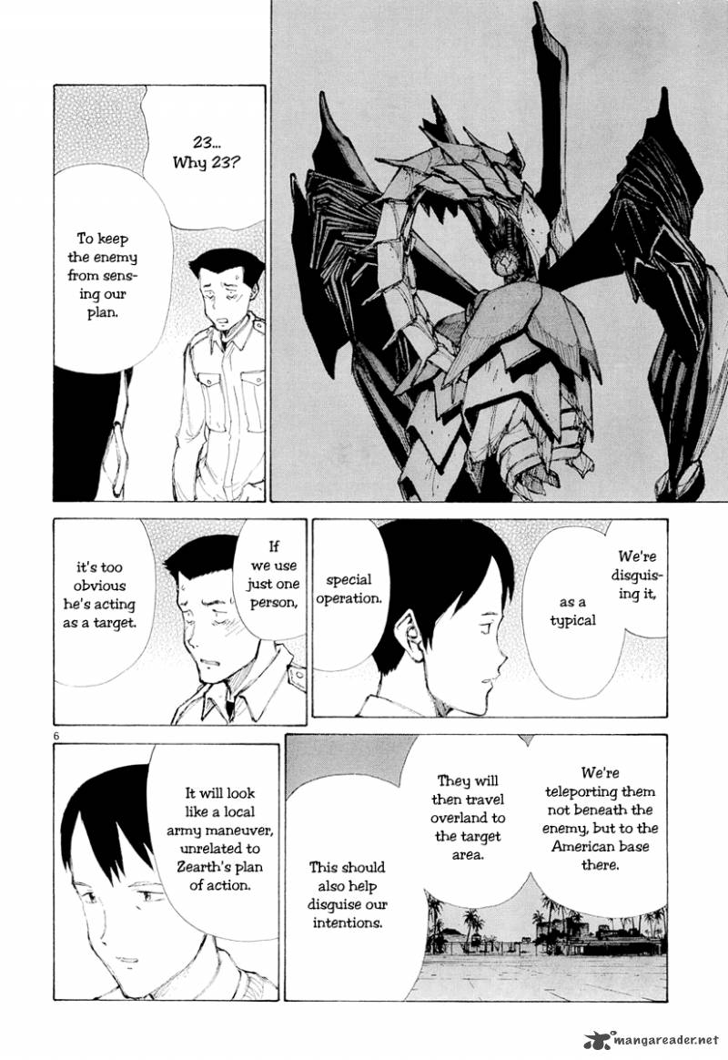 Bokurano 47 6