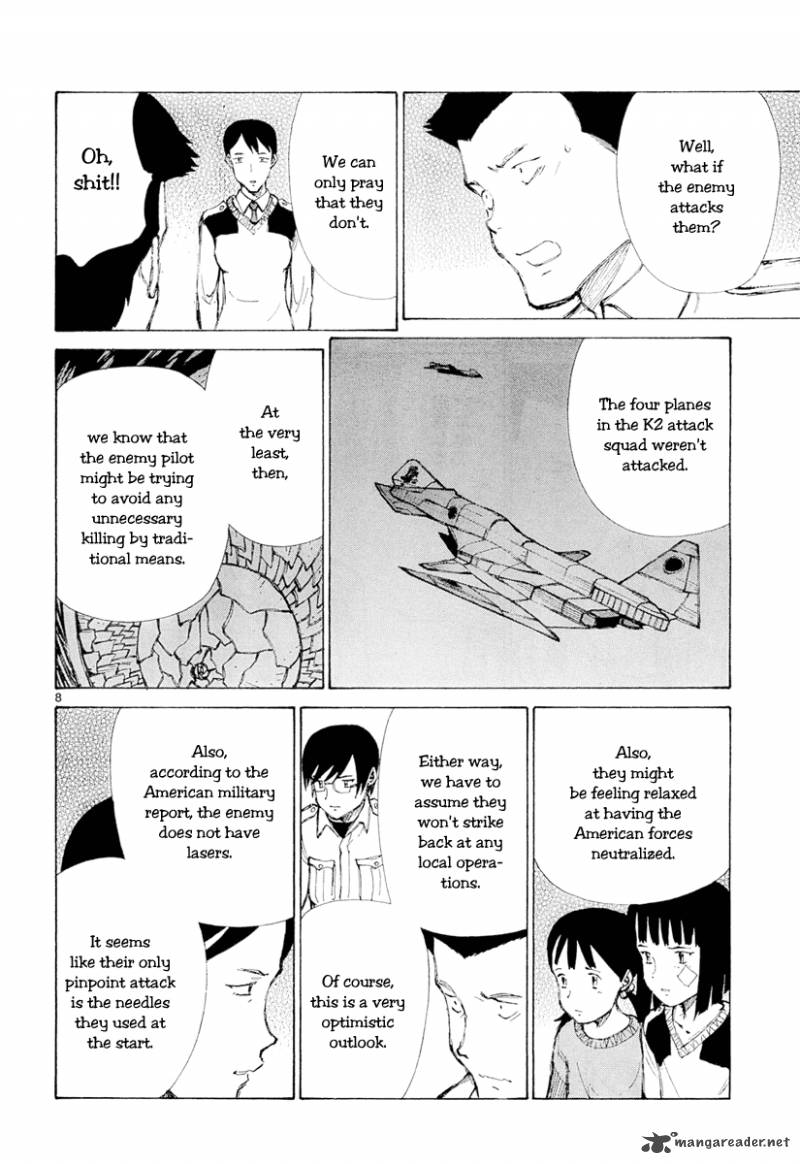 Bokurano 47 8