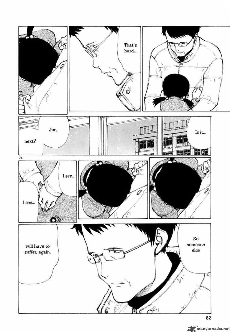 Bokurano 48 25