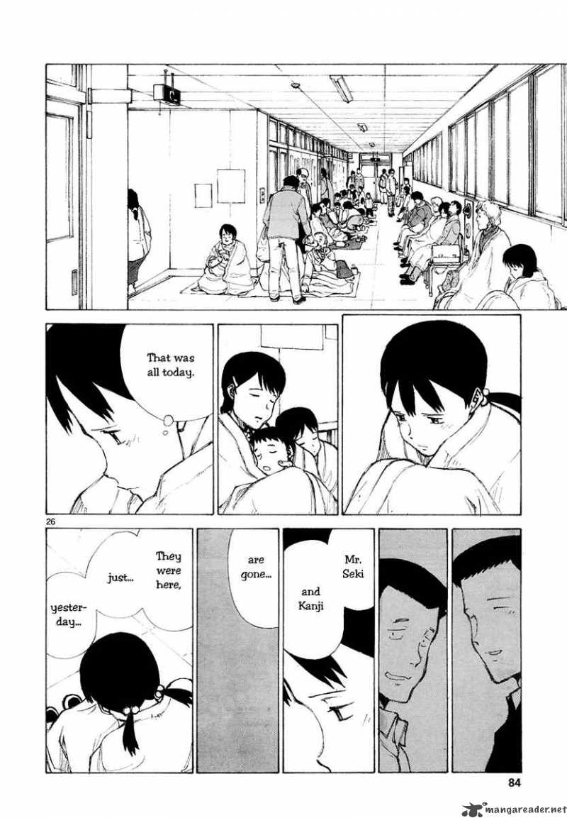 Bokurano 48 27