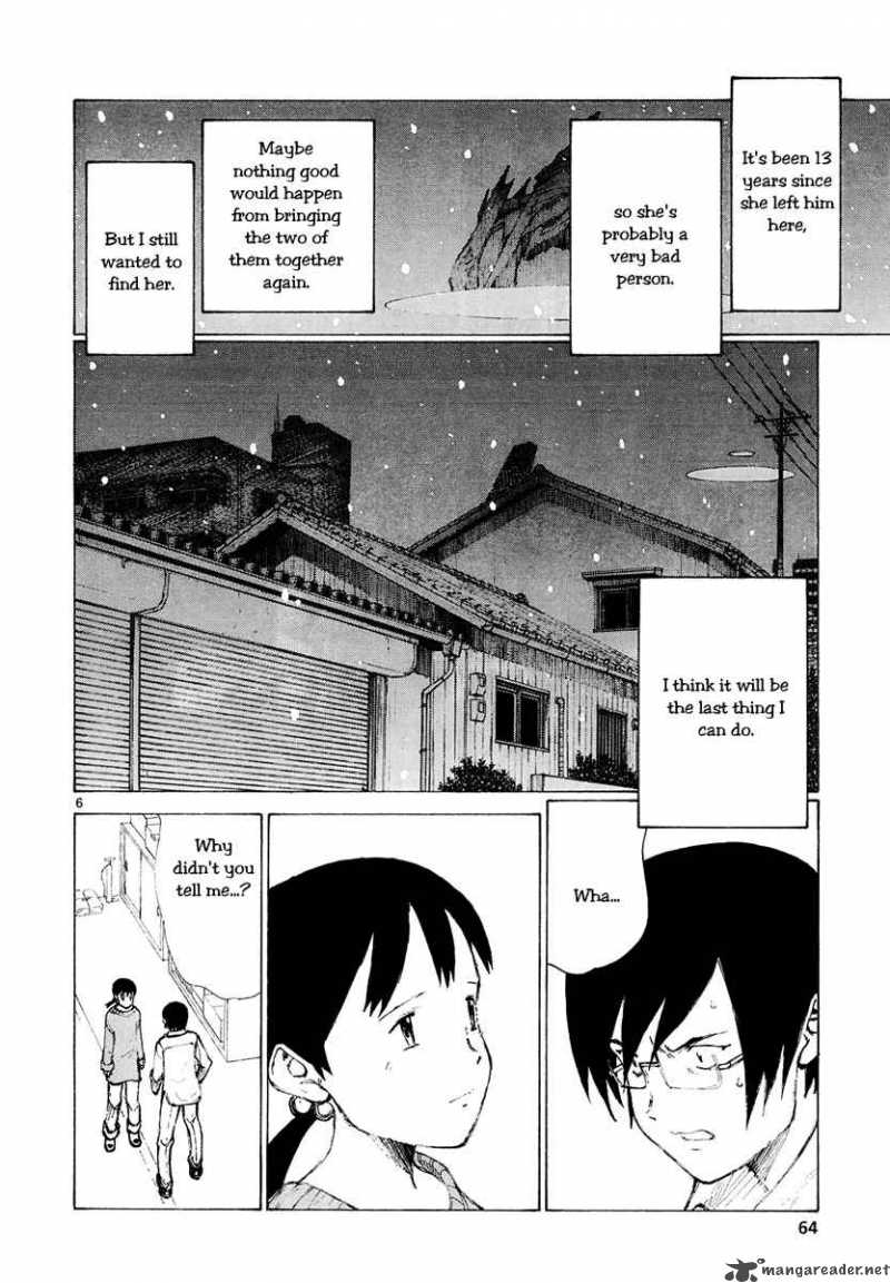 Bokurano 48 7