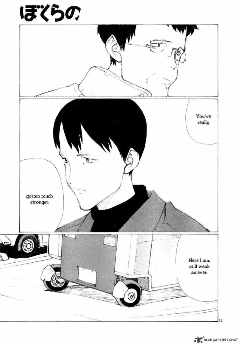 Bokurano 49 16