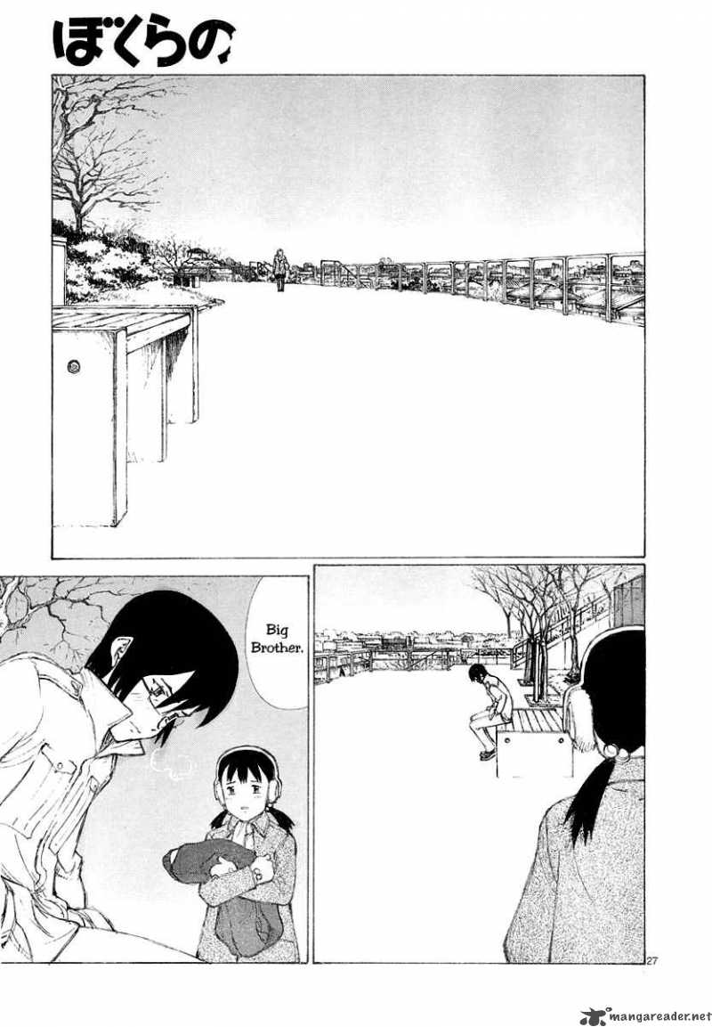 Bokurano 49 28