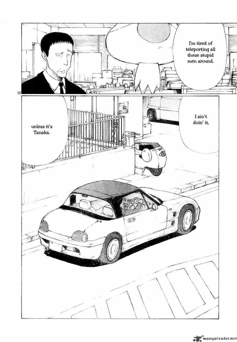 Bokurano 49 33
