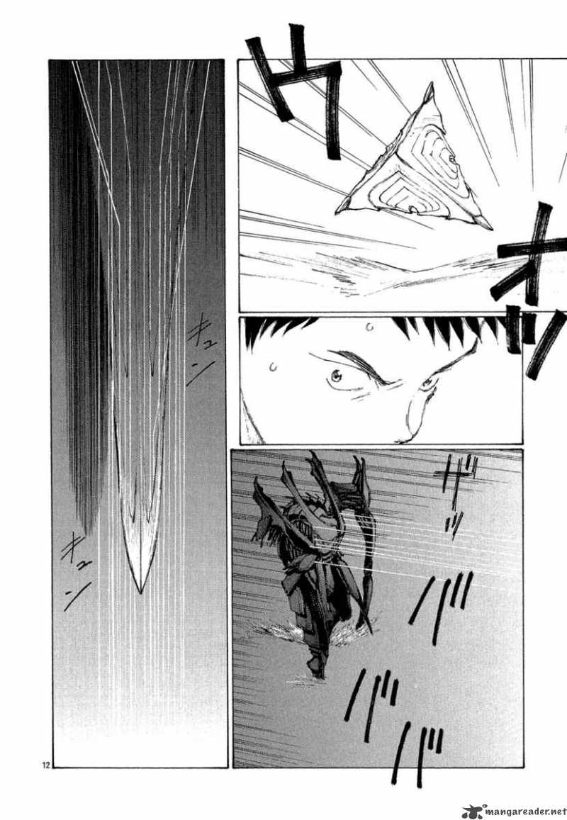 Bokurano 5 12