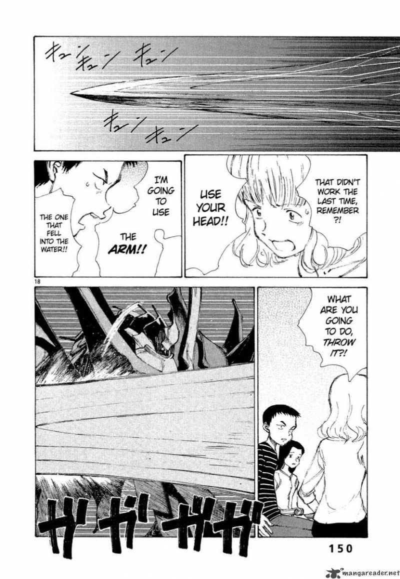 Bokurano 5 18