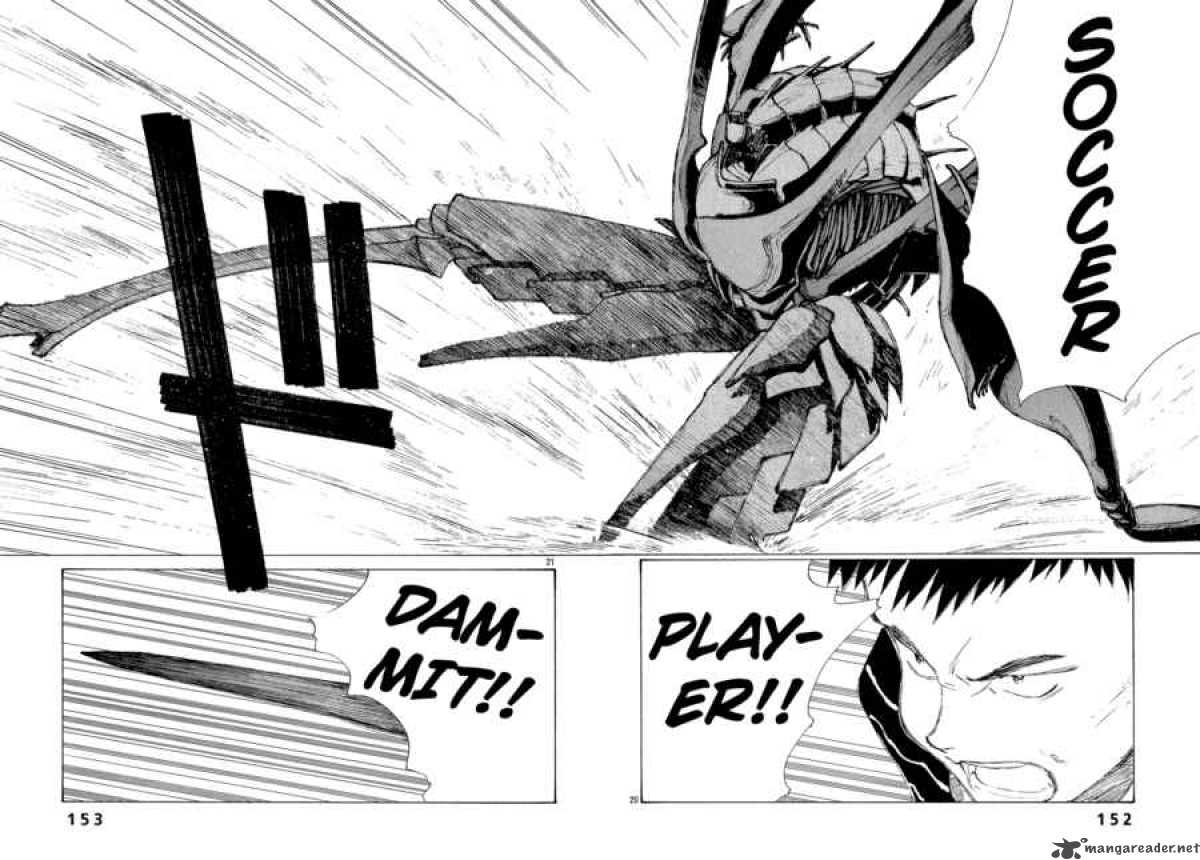 Bokurano 5 20