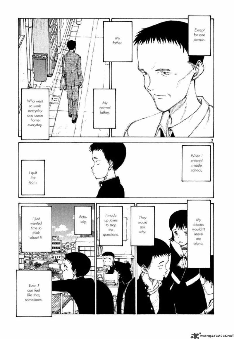 Bokurano 5 3