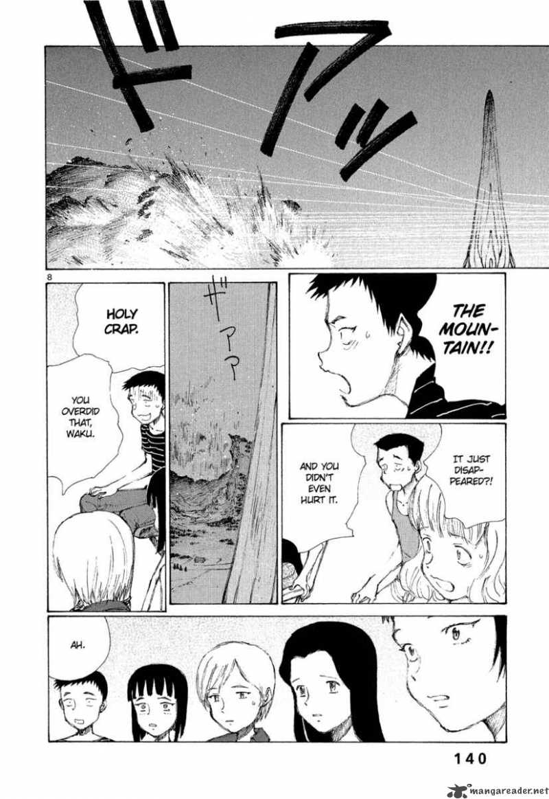Bokurano 5 8