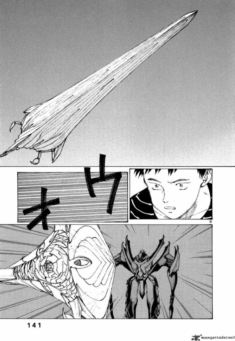 Bokurano 5 9