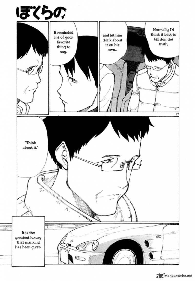 Bokurano 50 16