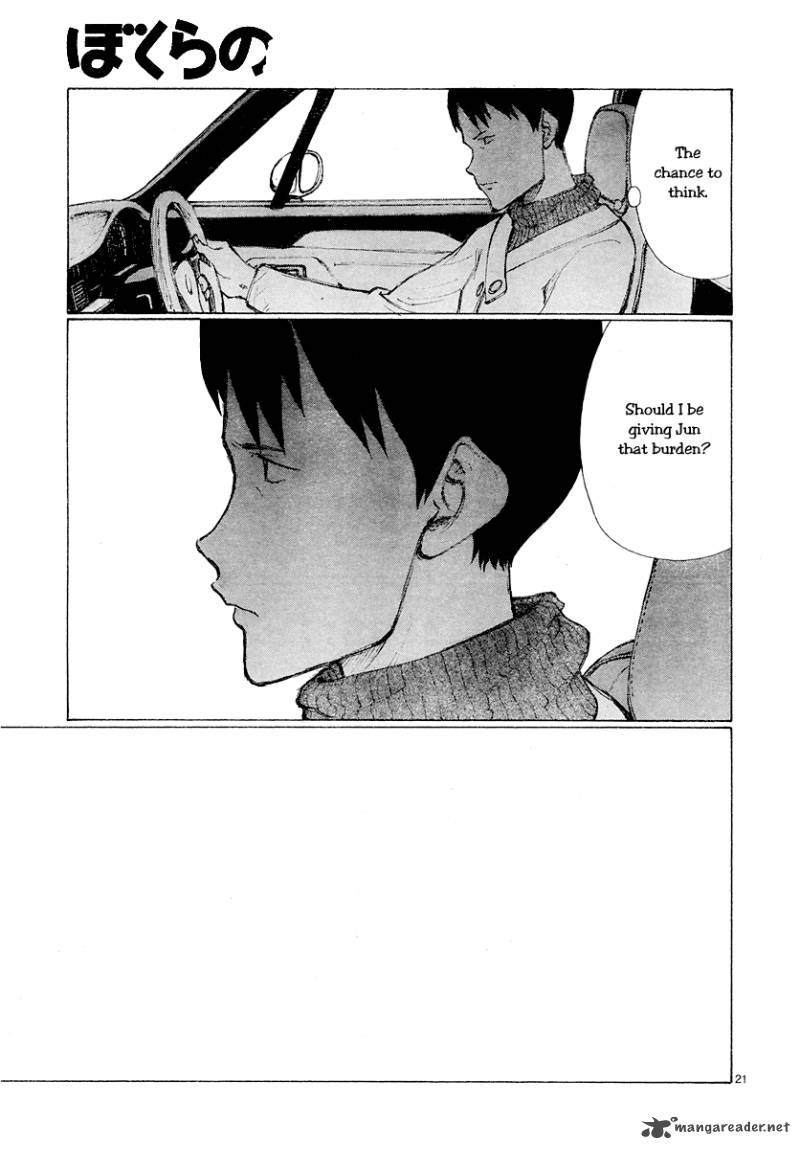 Bokurano 50 20