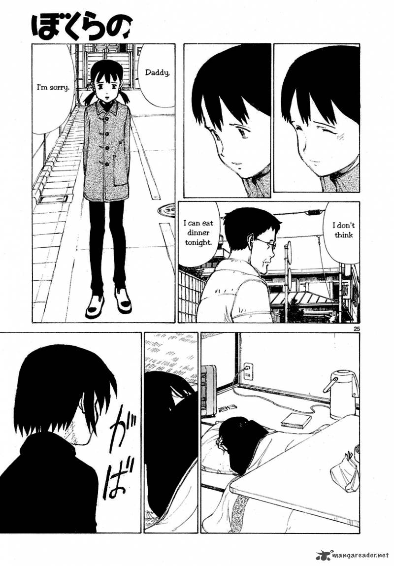 Bokurano 50 24