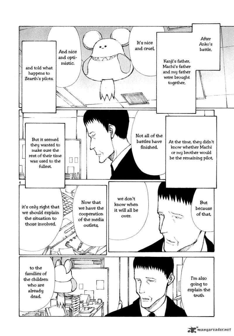 Bokurano 50 4