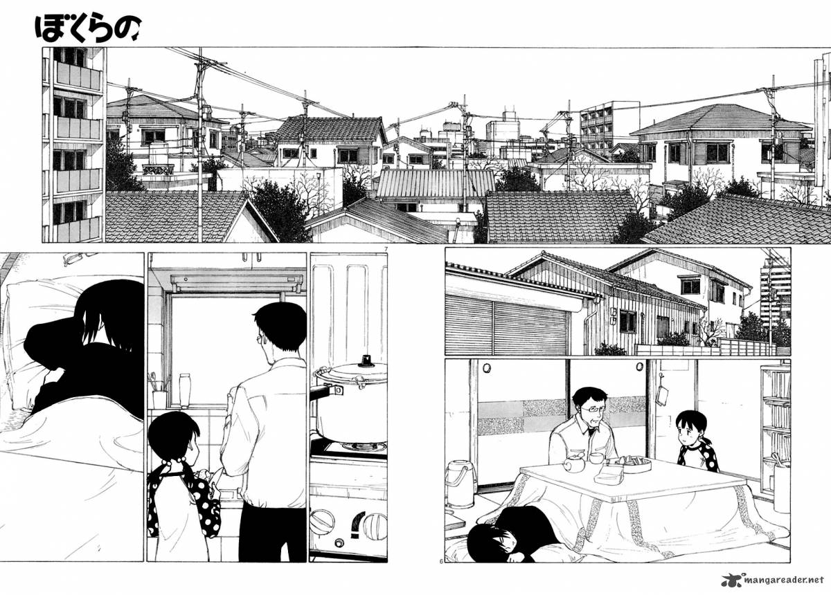 Bokurano 50 6