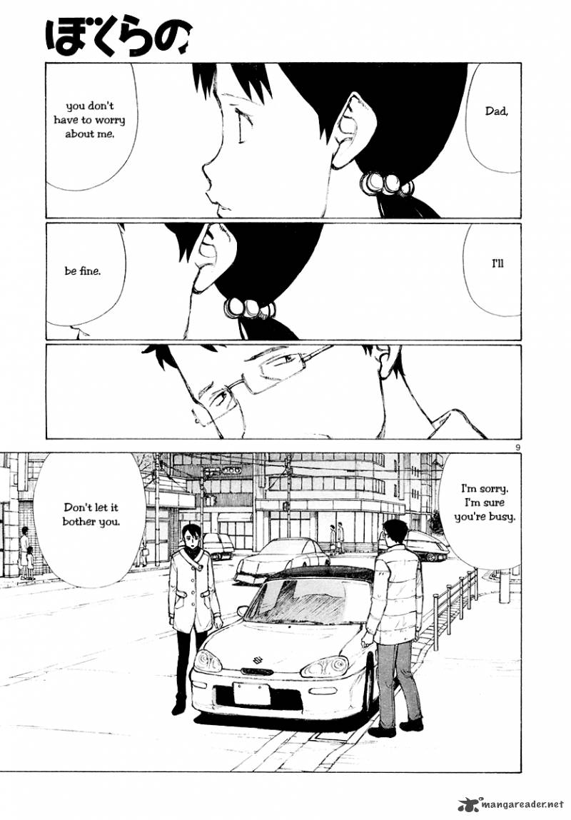 Bokurano 50 8