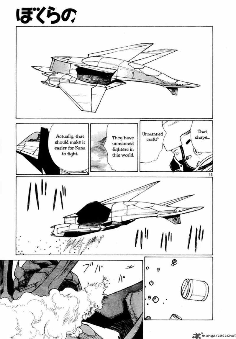Bokurano 51 13