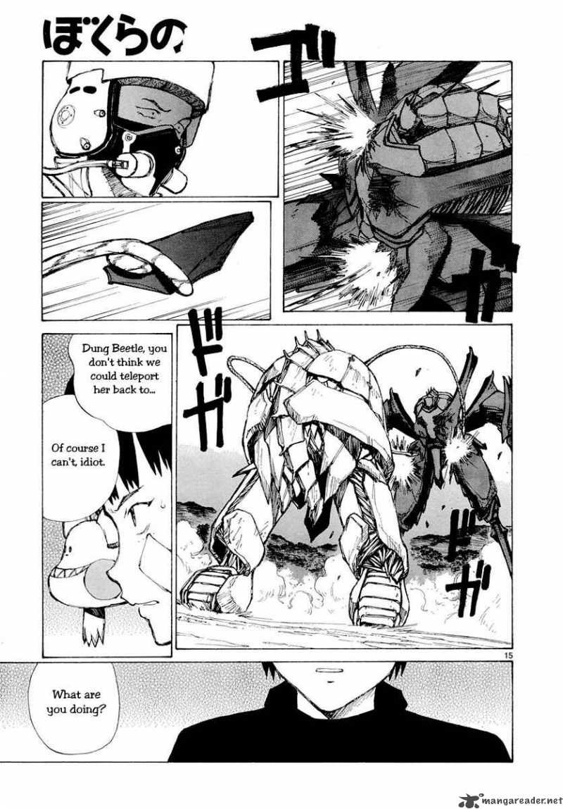 Bokurano 52 13