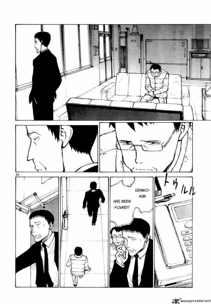 Bokurano 54 24