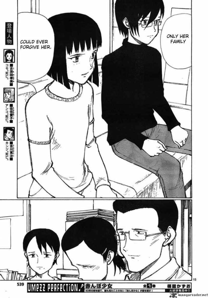 Bokurano 56 15