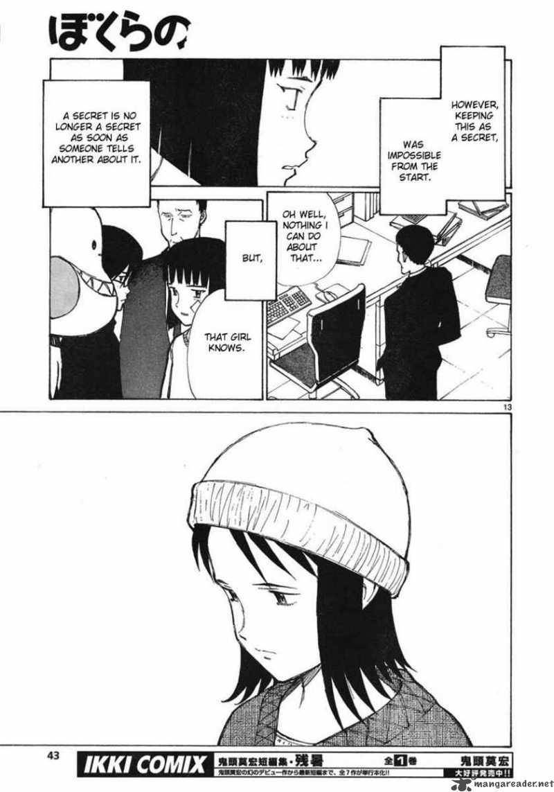 Bokurano 57 13